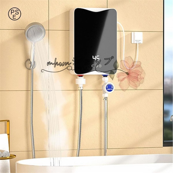 電気給湯器 温水器ミニ小型電気温水ヒーターインスタント温水器3秒速度加熱 3500W LCDディスプレイ温度 過熱保護 節電 節水 水温30℃55℃調節可能 防水設計