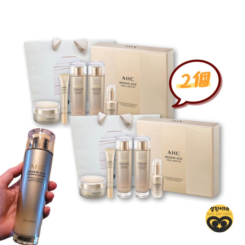 リニューエイジ トータルセット + ショッピングバッグ セット *2 리뉴에이지 토탈 세트 + 쇼핑백 세트 *2