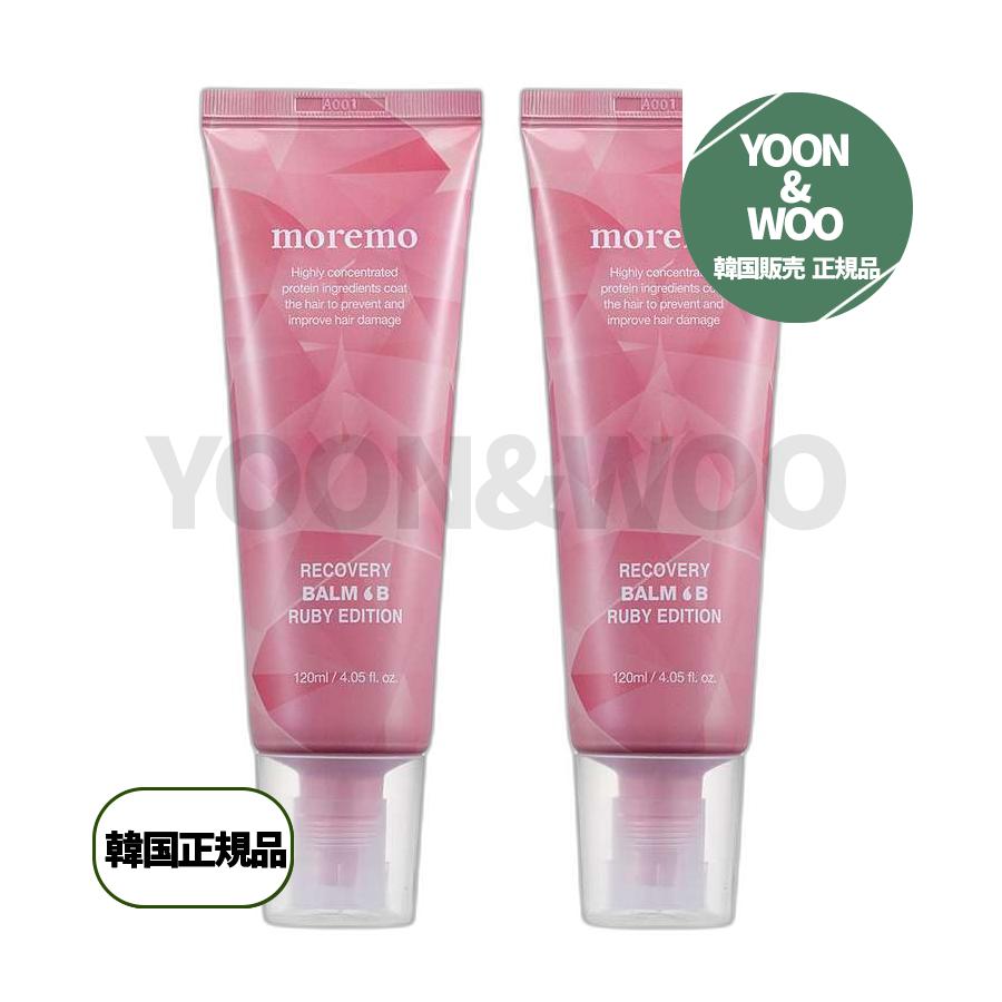 リカバリーナイトBルビーエディションヘアエッセンス 120ml 4つ