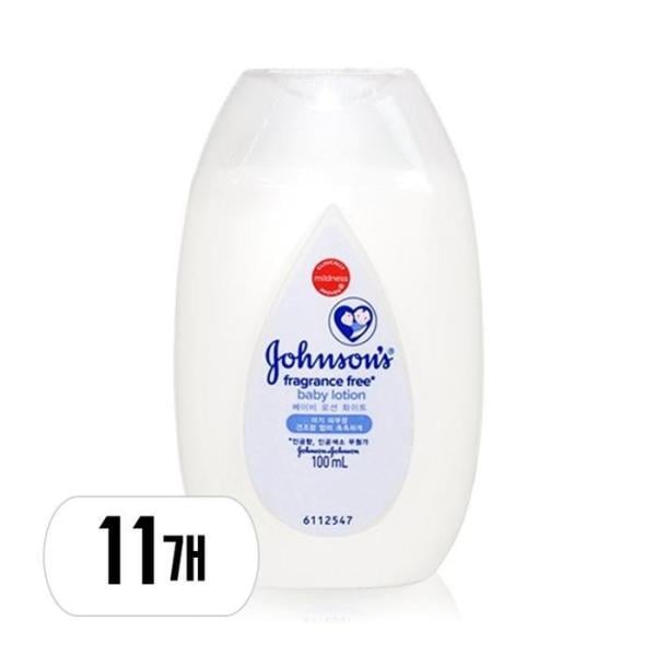 ジョンソンズ ベビー ローション ホワイト 100ml 11本
