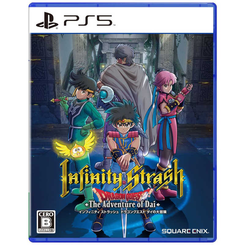 スクウェア・エニックス　PS5ゲームソフト インフィニティ ストラッシュドラゴンクエスト ダイの大冒険