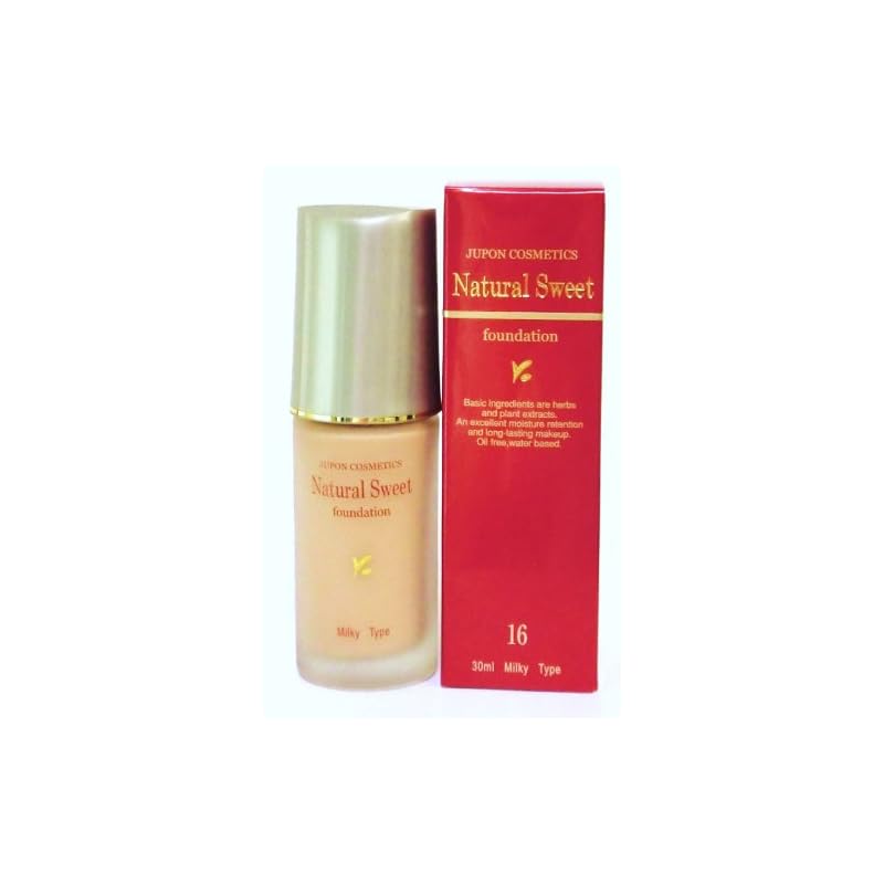 【3日以内発送】ジュポン ナチュラルスィートファンデーション 16（アイボリー）30ml