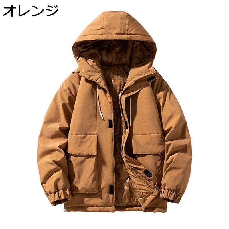 中綿ジャケット アウトドアジャケット メンズ 大きいサイズ 厚手 防風 防寒 保温 秋冬 フード付き 暖か 冬服 カジュアル ブルゾン ジャンパー アウトドア スポーツ 6,363円