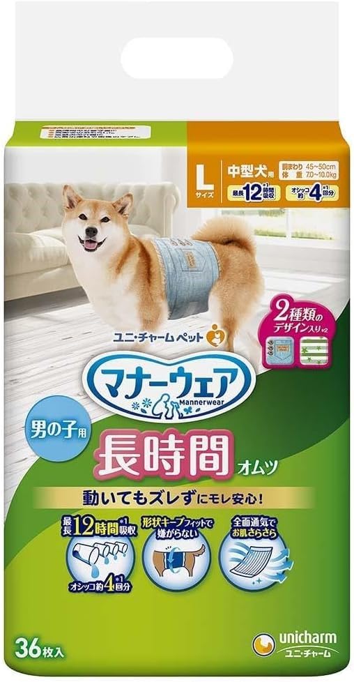 ユニ・チャーム 【セット販売】マナーウェア 長時間オムツ 男の子おしっこ用 中型犬用 Lサイズ デニム＆ストライプ 36枚×2コ
