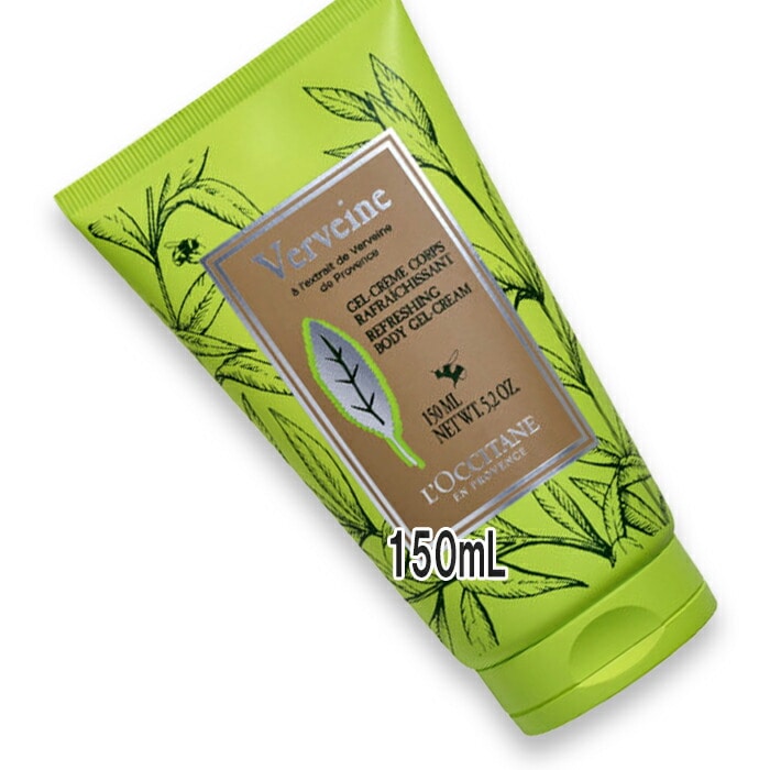 ロクシタン 【数量限定】ヴァーベナ フローズンボディジェル 150mL