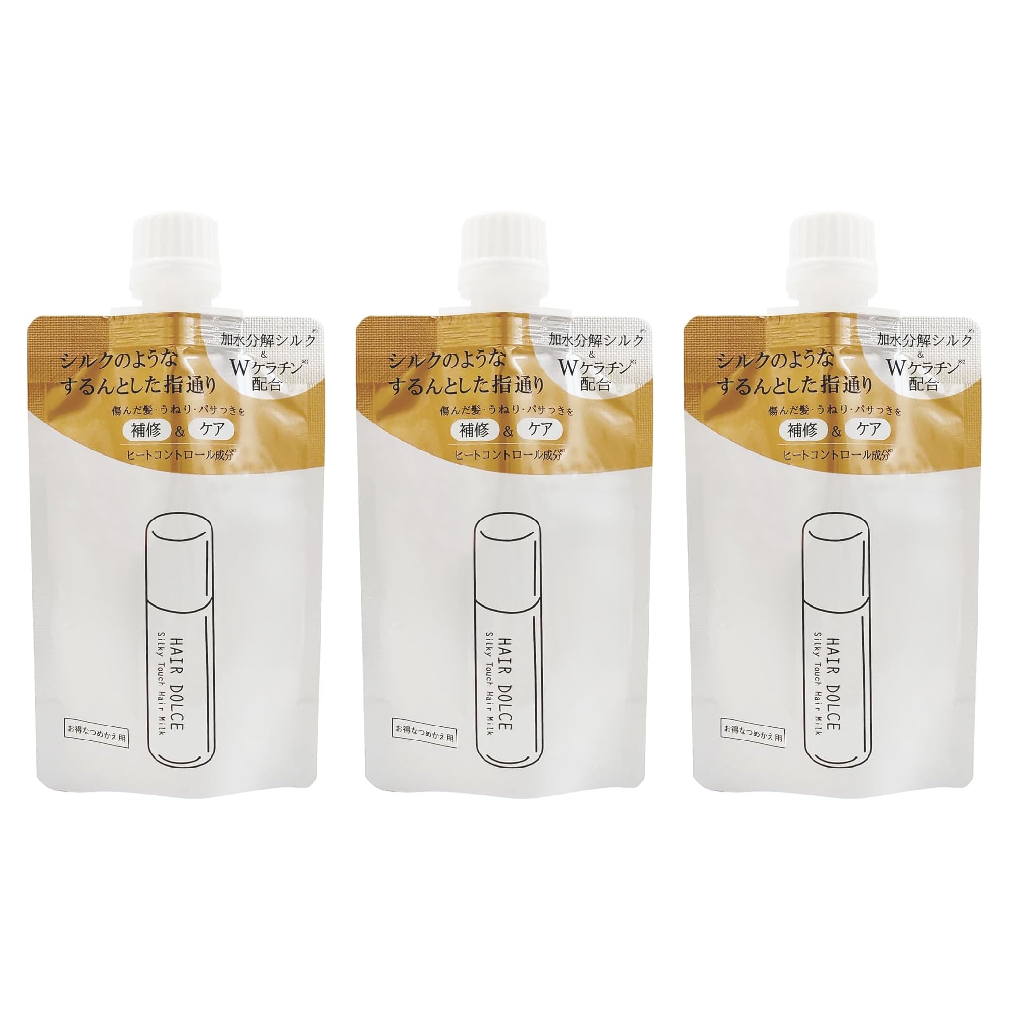 HAIR DOLCE ヘアドルチェ シルキータッチ ヘアミルク 【 詰め替え × 3袋 セット 】 フローラル ムスク の香り リフィル 傷んだ髪 ダメージ補修 ダメージケア トリートメント