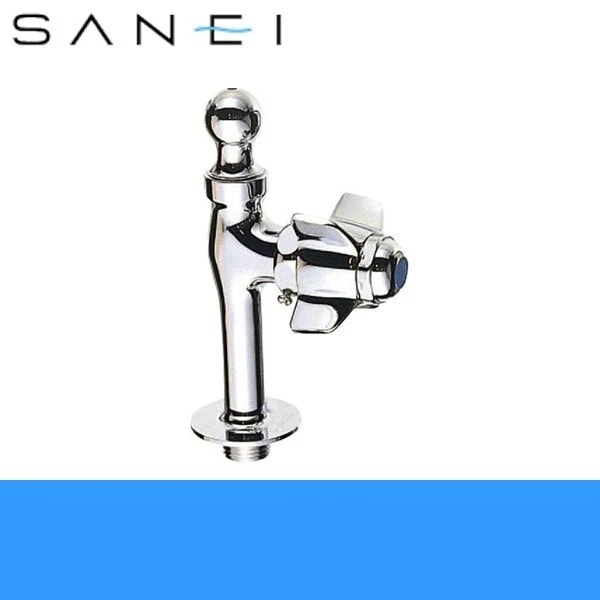 Y569A-13 自閉立形水飲水栓[]