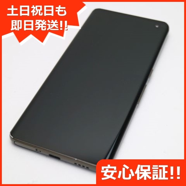 美品 F-51A arrows 5G チタニウムシルバー 白ロム 177