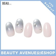 Qoo10 – 「BEAUTY AVENUE 公式ショップ」のショップページです。
