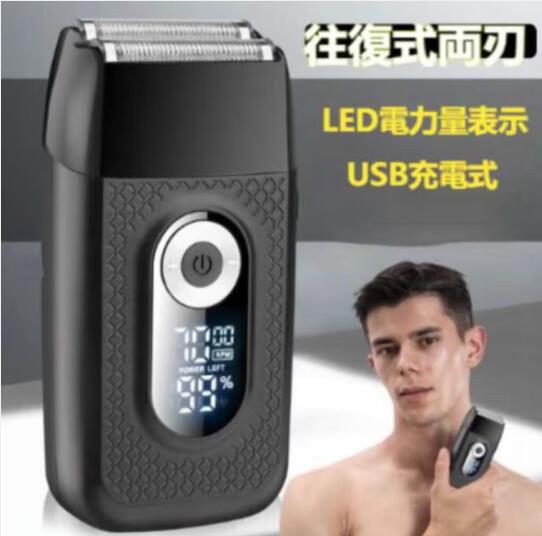 【20%超還元セレクト】電気かみそり 往復式 髭剃り 電気シェーバー メンズシェーバー LED電力量表示 USB充電式 水洗い お風呂剃り 男性