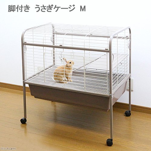うさぎケージ　アウトレット品　脚付き　Ｍ（８２．４X５４．９X８３．５ｃｍ）　組立確認済　うさぎ　モルモット　１８０サイズ　ＣＲＣ50―20―33―15―00