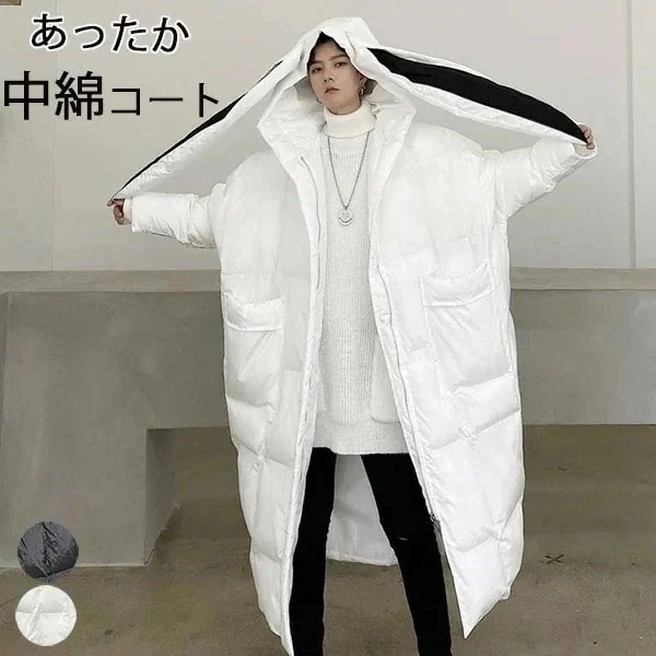 中綿コート メンズ ロングコート ロング丈 ベンチコート フード付き オーバーサイズ ロングコート ロング丈 ベンチコート ペアルック カジュアル 男女兼用 ウサギ耳 大きいサイズ 黒 白