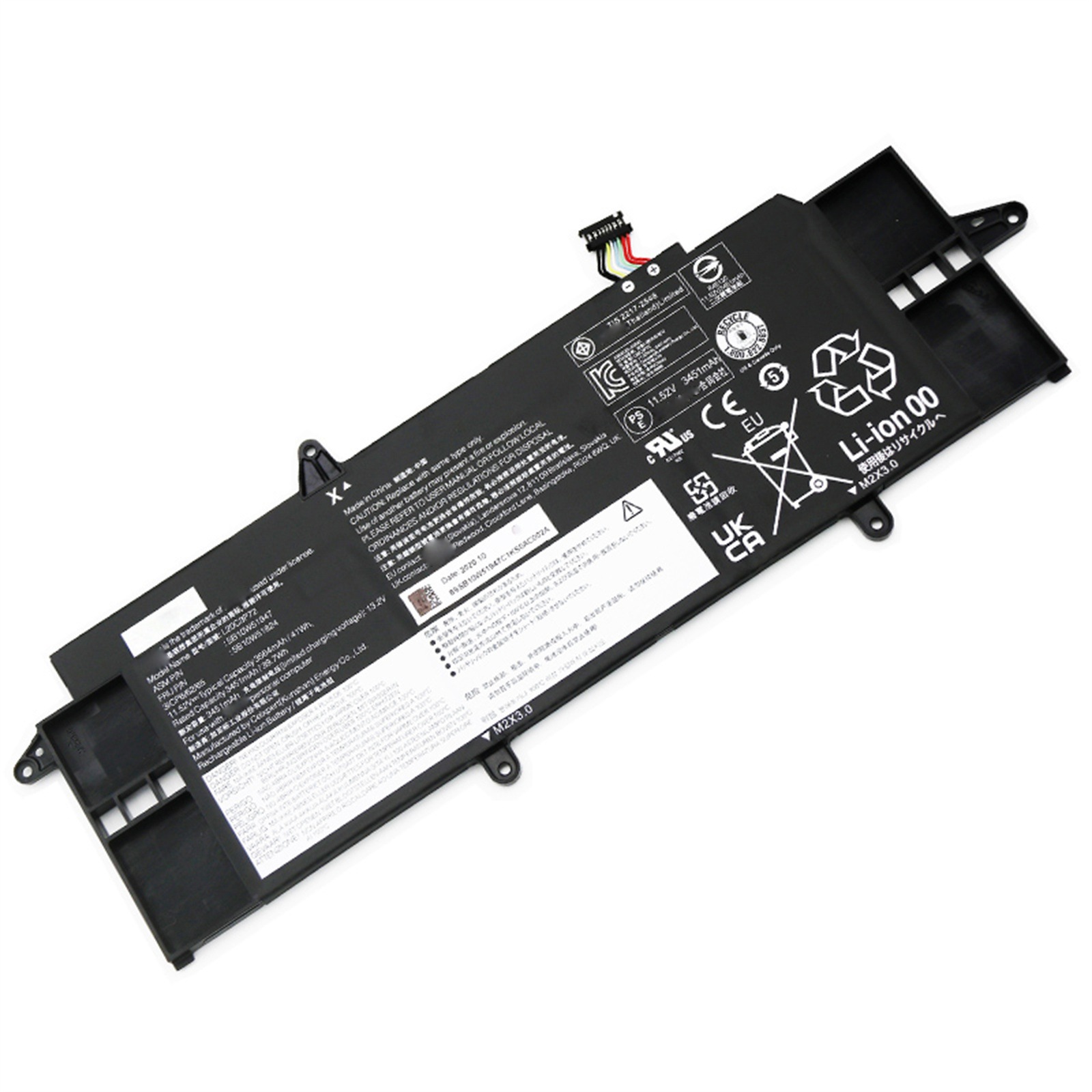 L20C3P72 電池・Lenovo/ThinkPadノートパソコン互換 41Wh/3564mAh L20M3P72 L20C3P72 交換用のバッテリー dc909-A678