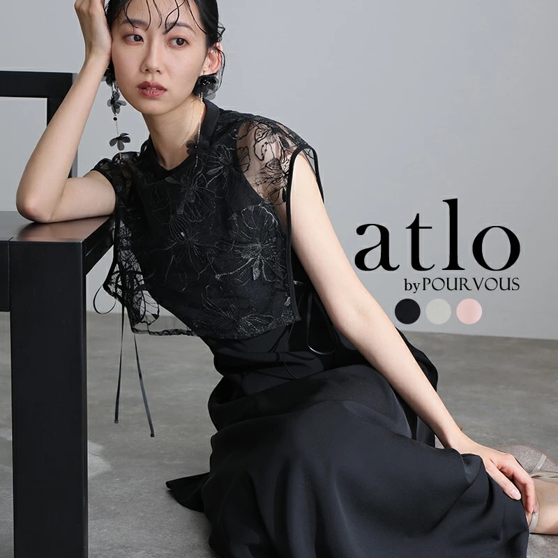 スパンコール レース パーティードレス オケージョン ワンピース 結婚式 かっこいい 大きいサイズ 小柄 ドレス オケージョンドレス フォーマル 小さいサイズ 10代 20代 30代 韓国 お呼ばれ