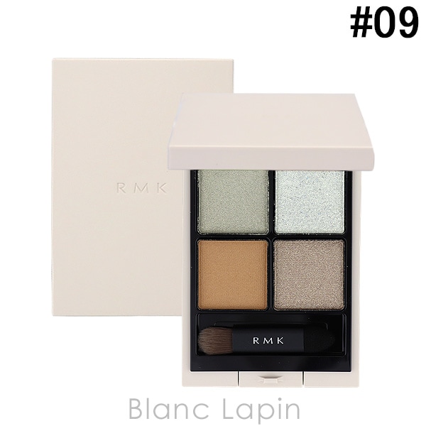 RMK シンクロマティックアイシャドウパレット #09 スマート アンド ウィッティ 4.6g アイシャドウ [632208]【メール便可】
