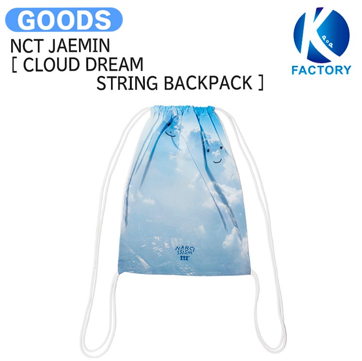 国内発送 NCT JAEMIN [ CLOUD DREAM STRING BACKPACK ] NARCISSISM: JAEMIN 1st PHOTO EXIHIBITION MD / 公式グッズ