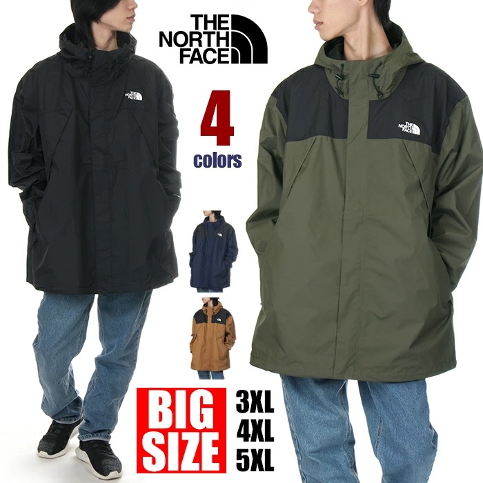 【ビッグサイズ】ノースフェイス マウンテンジャケット メンズ USAモデル THE NORTH FACE ANTORA Jacket USモデル マウンテンパーカー アントラジャケット フルジップ 秋