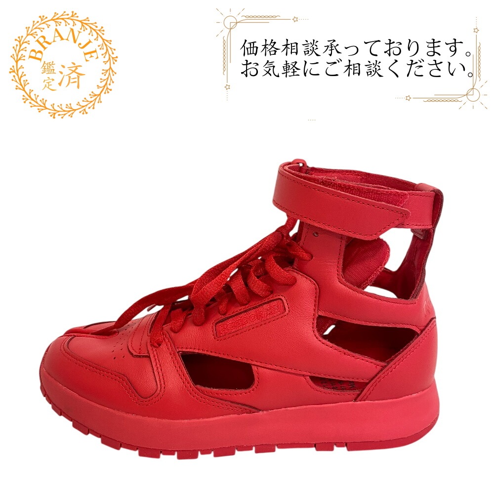 タビ ハイ リーボック クラシック レザー スニーカー レッド メンズ 26