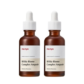 魔女工場 ビフィダ バイオーム コンプレックス アンプル 50mlX2