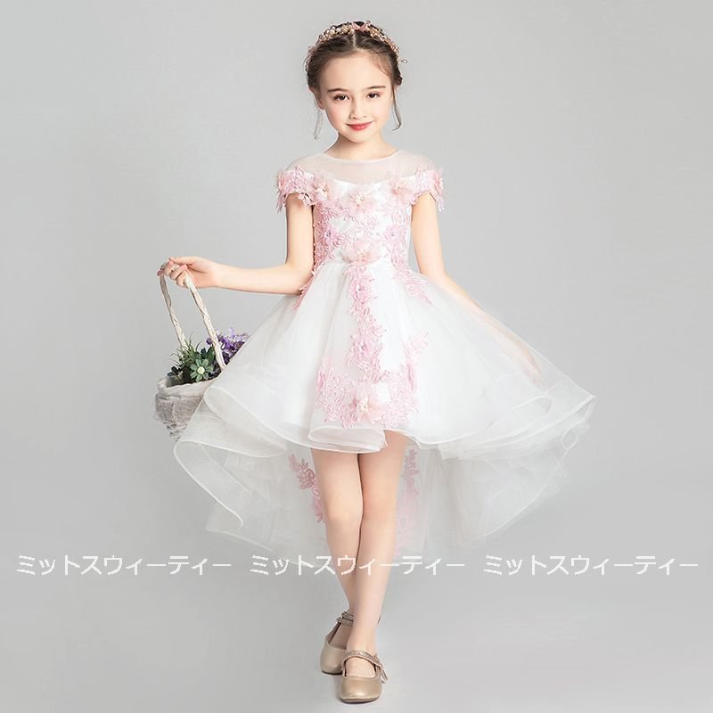子供 フィッシュテールドレス ピアノ発表会 女の子 衣装 花柄刺繍 結婚式 コンクール 発表会 パー