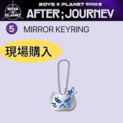 Qoo10 | BOYS-PLANET-AFTER-JOURNEYの検索結果(人気順) : BOYS-PLANET