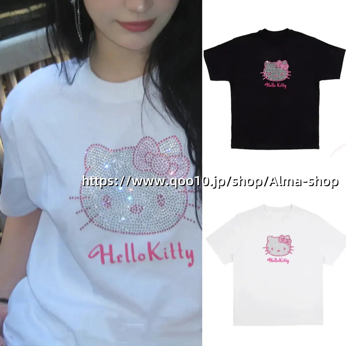 【極速出荷】2枚購入で 0 FF!Tシャツ キティちゃん ストーン キラキラ 半袖Tｔシャツ ティーシャツ 無地 キャラクター 半袖 トップス カジュアル レディース