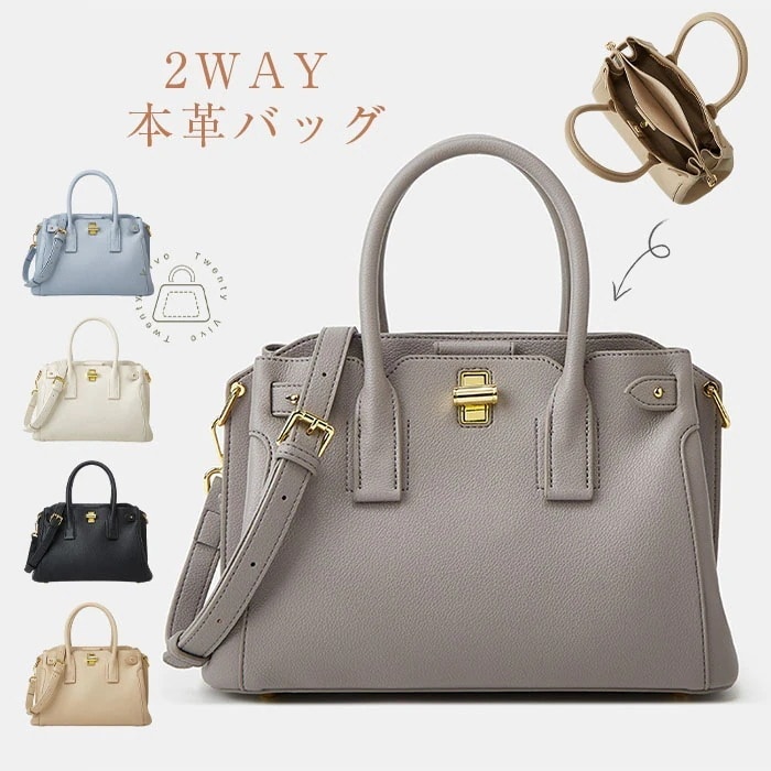 本革 ハンドバッグ レディース 手提げ ショルダーバッグ 斜めがけ 大きめ 2way かわいい 大人 キレイ レディースバック ブラック 通勤 お出かけ デート 大容量 シンプル お仕事バッグ かわい