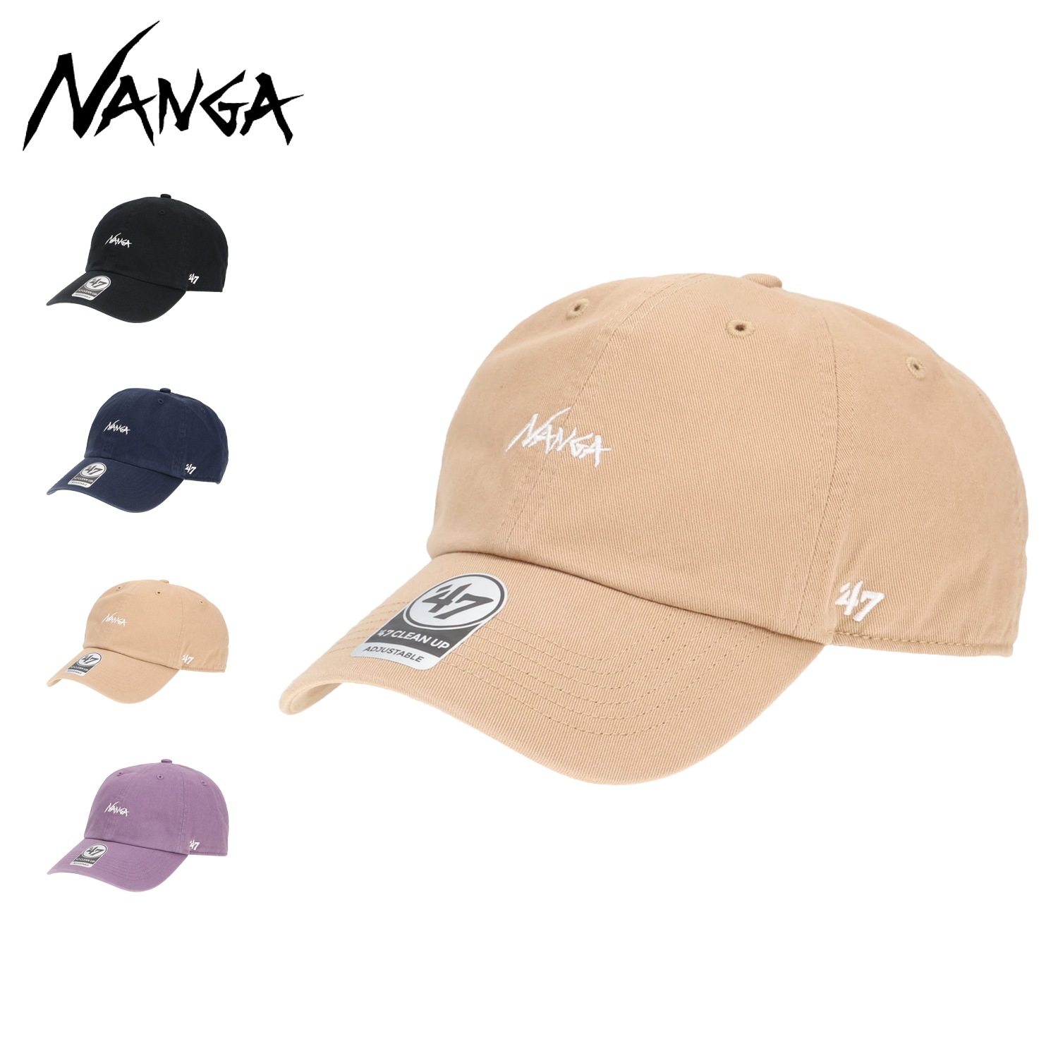 キャップ 帽子 メンズ レディース 47 コラボ 無地 フォーティーセブン N2502-3A100Z