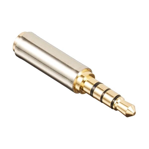 (まとめ)変換名人 AVプラグ 2.5mm(メス) to 3.5mm(オス)4極 AV/25J-35PT(×20セット)