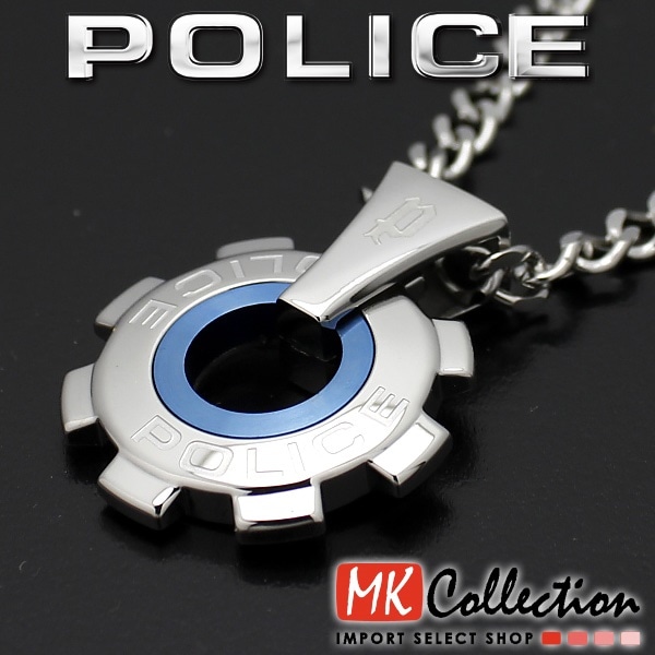 ポリス ネックレス 国内正規品 POLICEメンズ アクセサリー 24232PSN01 送料無料 9,029円