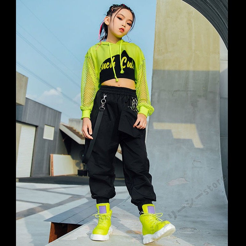 キッズダンス衣装 ヒップホップ タンクトップ グリーン 蛍光色 タンクトップ ロングパンツ ブラック