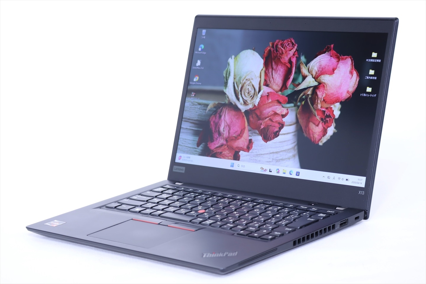 即配 良品 バッテリー良 2021年薄軽量Ryzenモデル ThinkPad X13 Gen1 Ryzen5 PRO 4650U 8G 256G 13.3FHD WiFi6 Office AAA評価