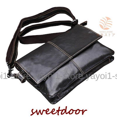 212 henrik vibskov aw22 f317 ジャガード　総柄 212 henrik vibskov aw22 f317 ジャガード 総柄 【公式通販】