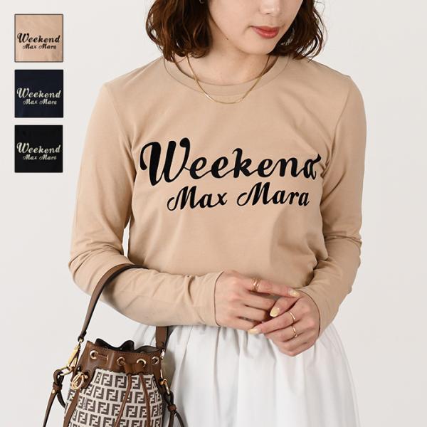 マックスマーラTシャツ カットソー QUINOA 5946022600 キノア マックスマーラTシャツ カットソー QUINOA 5946022600 キノア