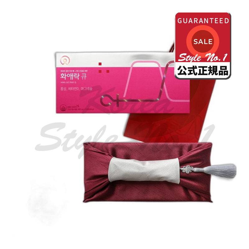 花崗楽九風呂狩り包装ショッピングバッグ紅参ギフトセット112錠