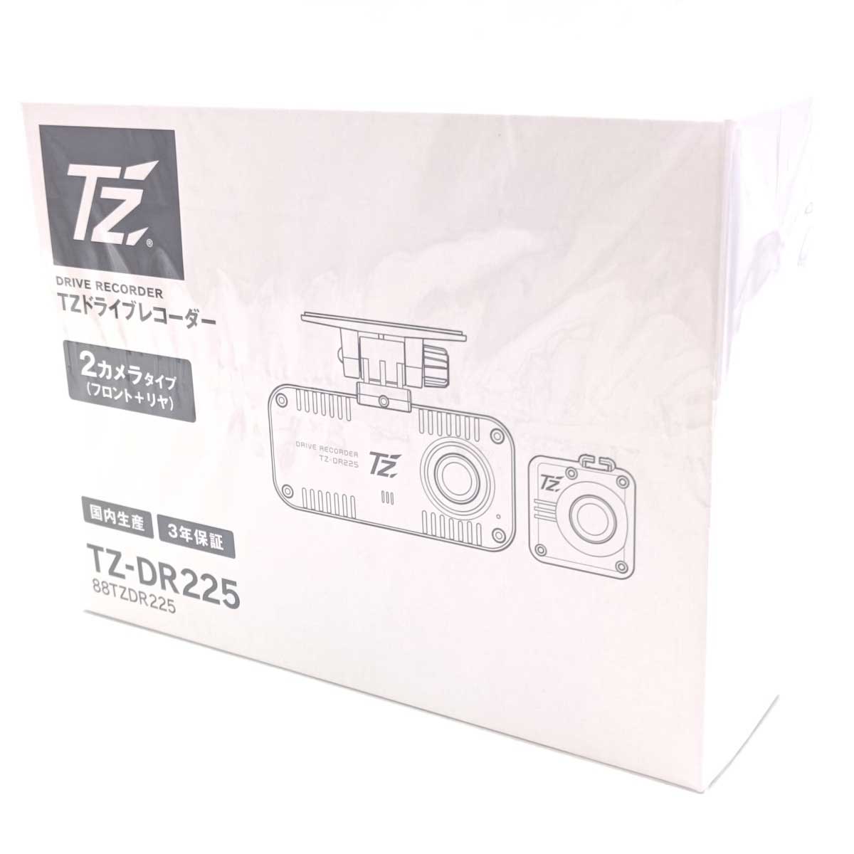 【中古・未使用品】TZ ドライブレコーダー 2カメラタイプ TZ-225P