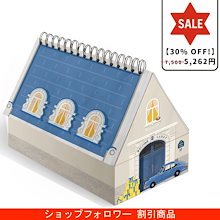 【バラ売り可】 seventeen 消費期限 新品未開封3形態 8セット SEVENTEEN