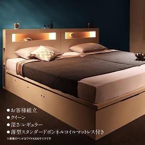 跳ね上げベッド 収納付きベッド シングルベッド 薄型スタンダード