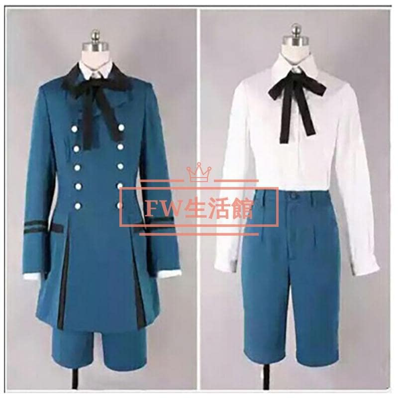 黒執事 風 シエル・ファントムハイヴ コスプレ 衣装 演出服 変装 仮装 二次会 イベント パーティー