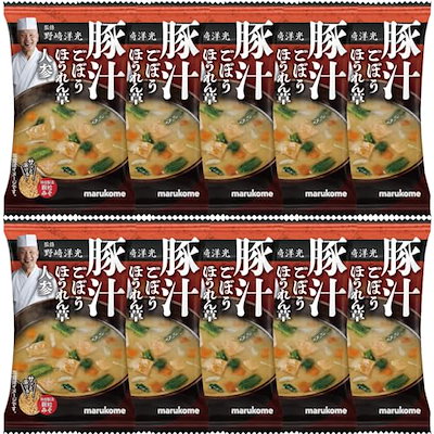 他サイト： 野﨑洋光監修 マルコメ フリーズドライ顆粒みそ汁 豚汁 1食 ×10個 熱中症対策・栄養補給にも 味噌汁 即席味噌汁 インスタントの商品画像