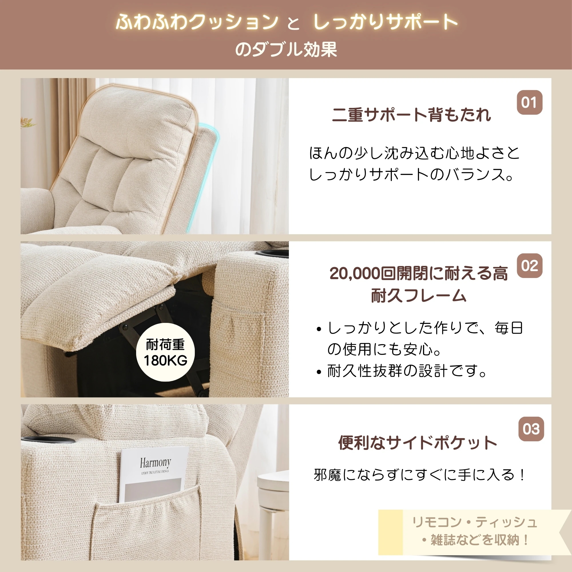 【当日発送/無料配達】リクライニングソファー ソファー 1人掛け コンパクト ゲーミングチェア 105-120調整可能　コンパクト　四つの色 ゲーミングチェア 袋付き　疲れにくい　オットマン一体型