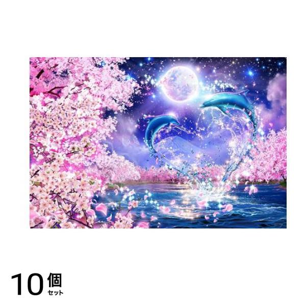 やのまん1000ピースジグソーパズル 10-1457 ラッセン サクラエタニティ 50× 75cm 10個セット