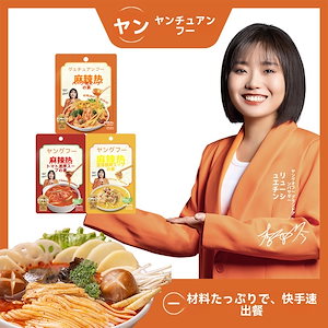 ヤミー Crispy, saucy, and loaded with creamy heat — the kind of shrimp