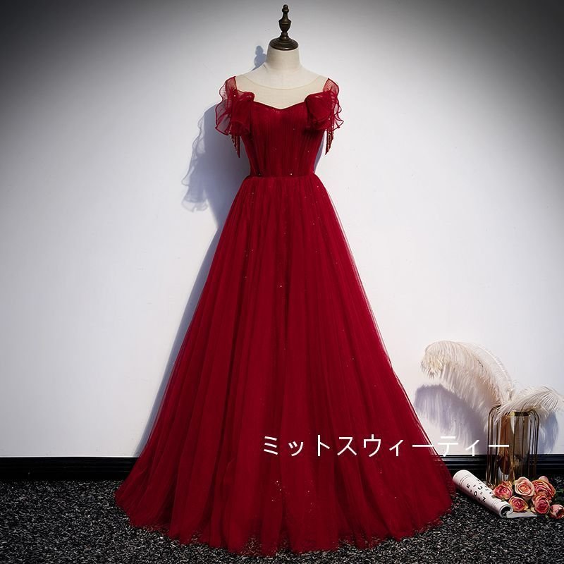 Aラインドレス ロング カラードレス 安い パーティードレス 演奏会 コンサート 結婚式 イブニング