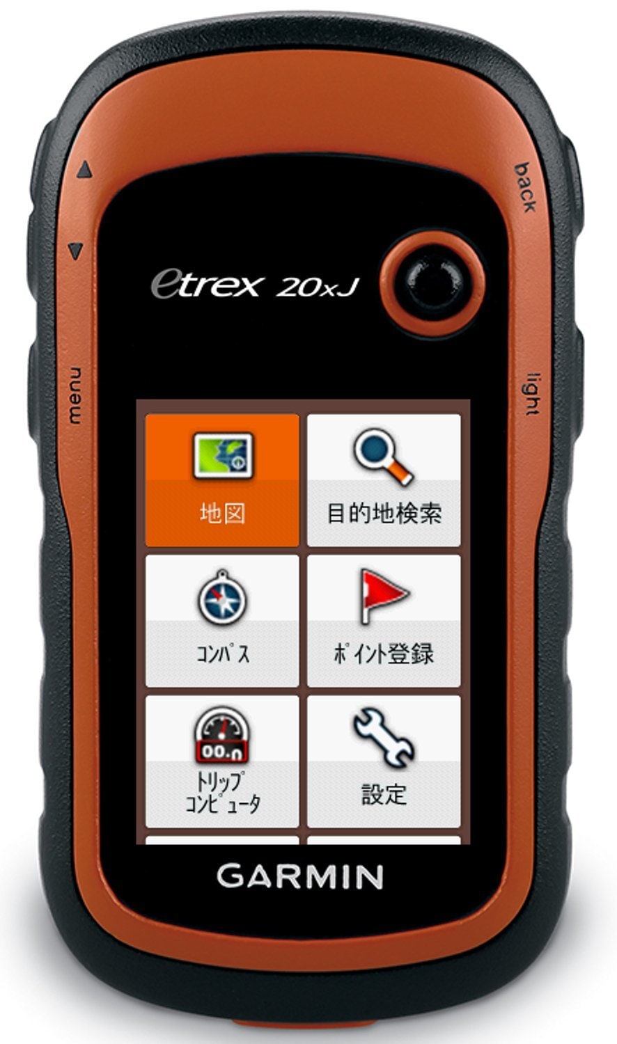 登山 ハンディGPS eTrex20xJ イートレックス20xJ 【日本正規品】 150808