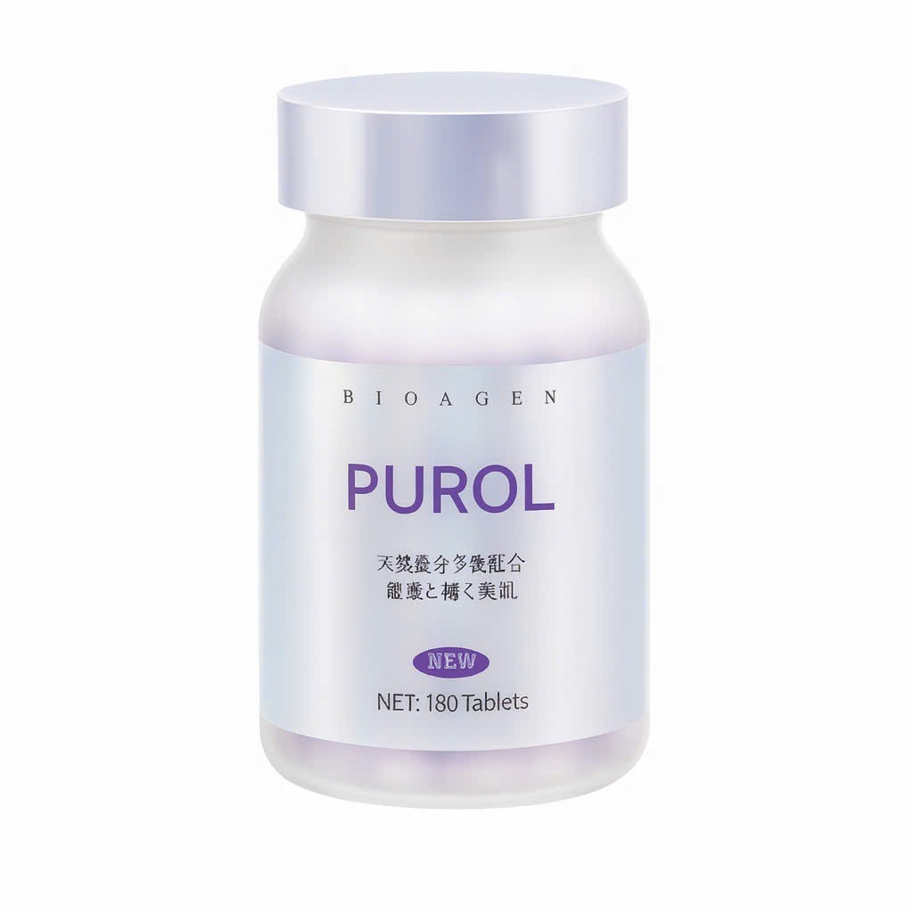 PUROL (ピュロー) 180粒 / 約1ヶ月分 (美容サプリ/透明感) 日本製 サプリ サプリメント