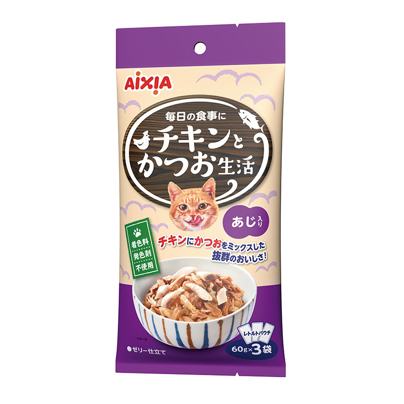 （まとめ買い）チキンとかつお生活 あじ入り60gx3 猫用フード [x14]