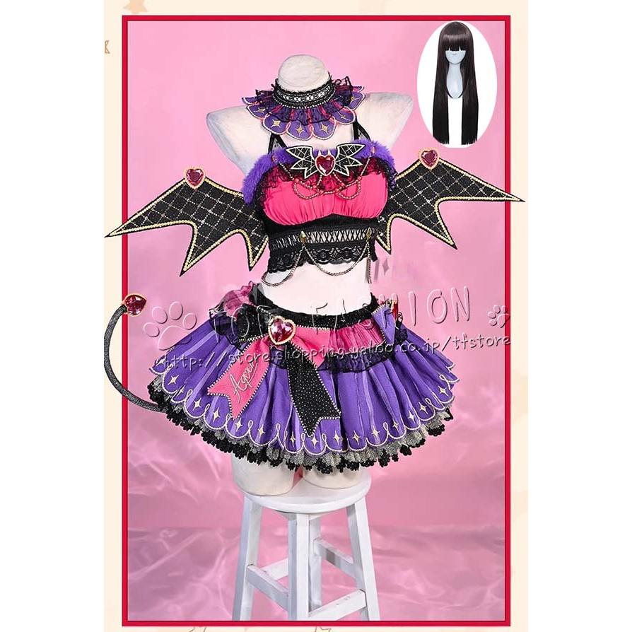【品質良い 大好評中】LoveLive ラブライブ 風 黒澤ダイヤ コスプレ衣装 ウィッグ cosplay コスチューム ハロウィン クリスマス