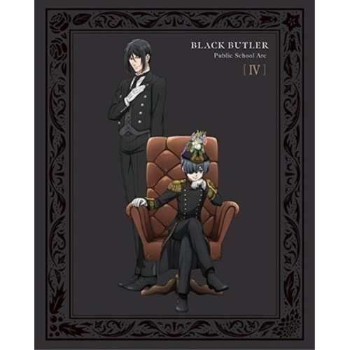 黒執事 -寄宿学校編- 4(完全生産限定版) ／ 黒執事 (DVD) ANZB-16640 5,401円