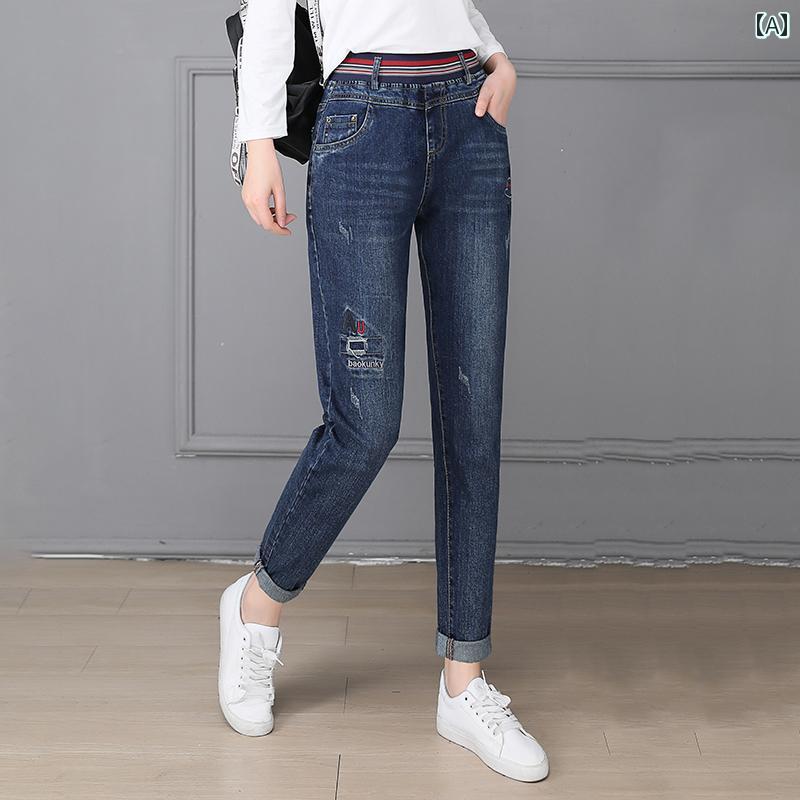 デニムパンツ レディース ジーンズ おしゃれ カジュアル 大きめサイズ 春秋 タイト ストレート ハイウエスト 刺繍 ブルー